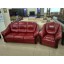 Диван и кресло Roma — натуральная кожа, выставочный образец со скидкой Диван и кресло Roma — натуральная кожа, выставочный образец со скидкой