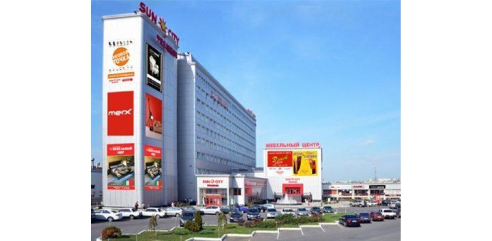 ТОЦ « Suncity Premium»