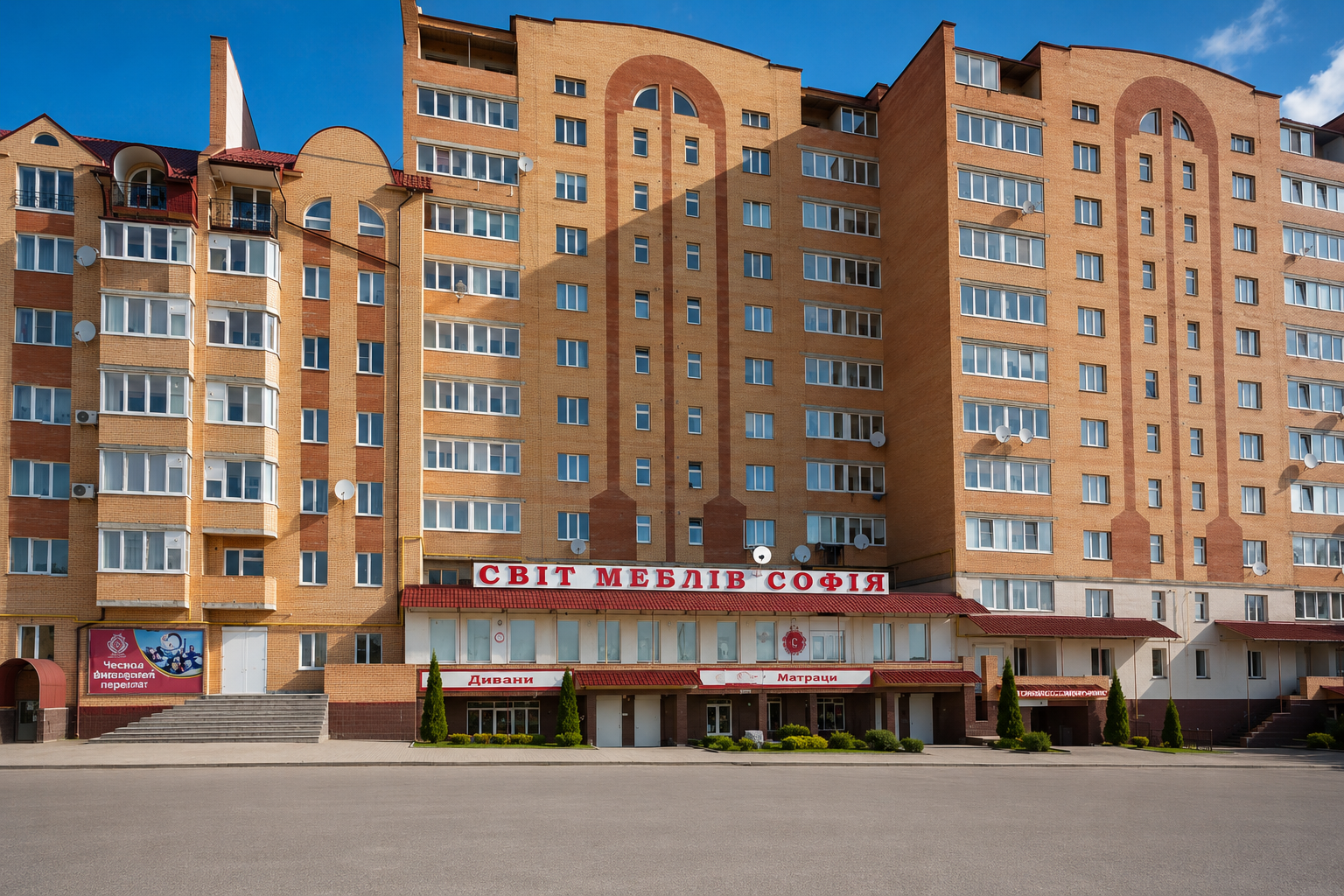 Фасад партнерського шоуруму Vito Palazzo у Тернополі
